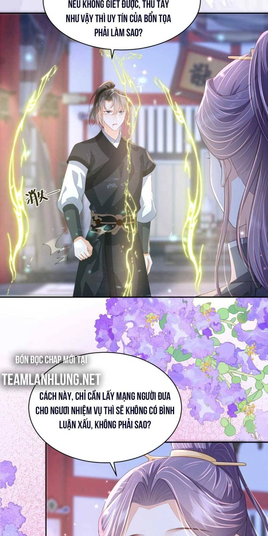 Trăm Kiếp Luân Hồi, Kiếp Này Ta Chỉ Muốn Lười Biếng Chapter 33 - 9