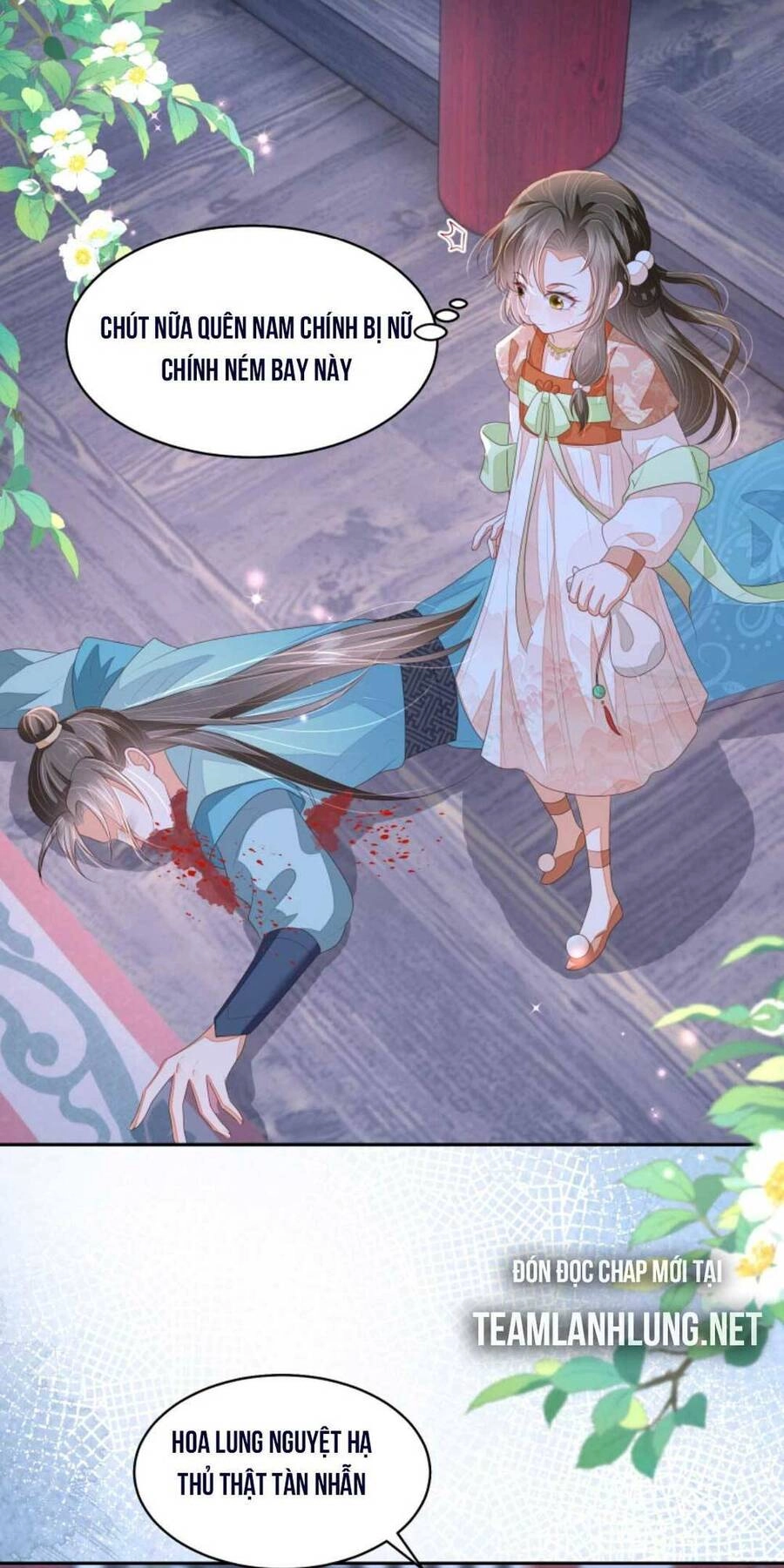 Trăm Kiếp Luân Hồi, Kiếp Này Ta Chỉ Muốn Lười Biếng Chapter 33 - 12