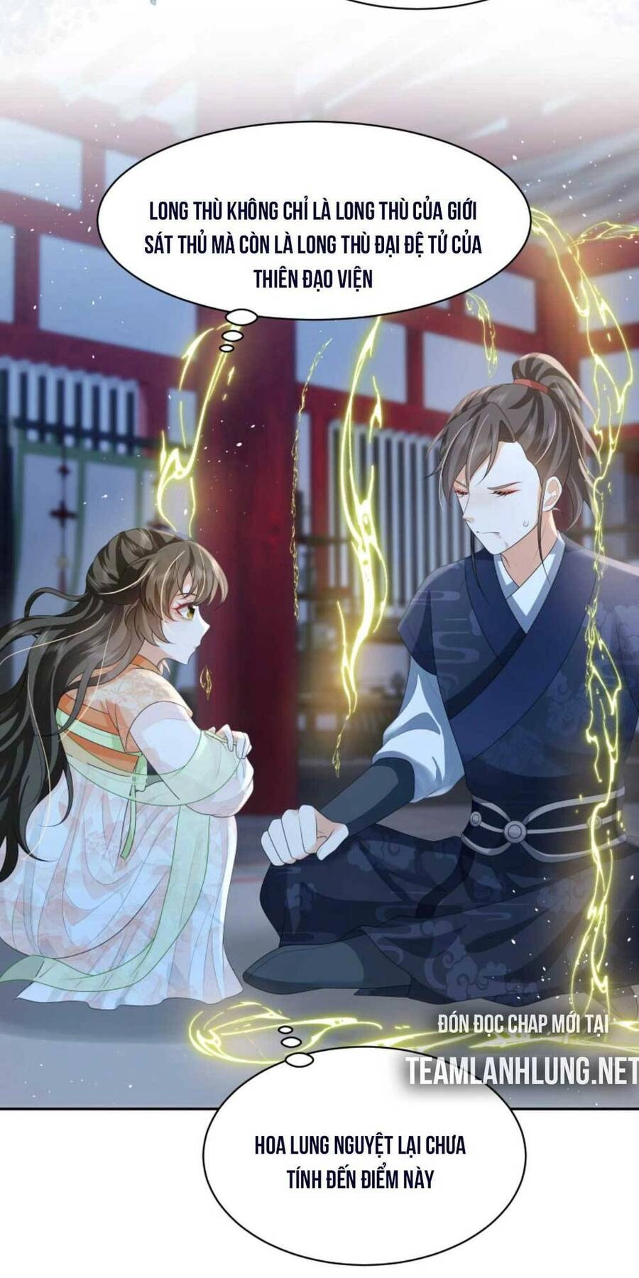 Trăm Kiếp Luân Hồi, Kiếp Này Ta Chỉ Muốn Lười Biếng Chapter 33 - 23