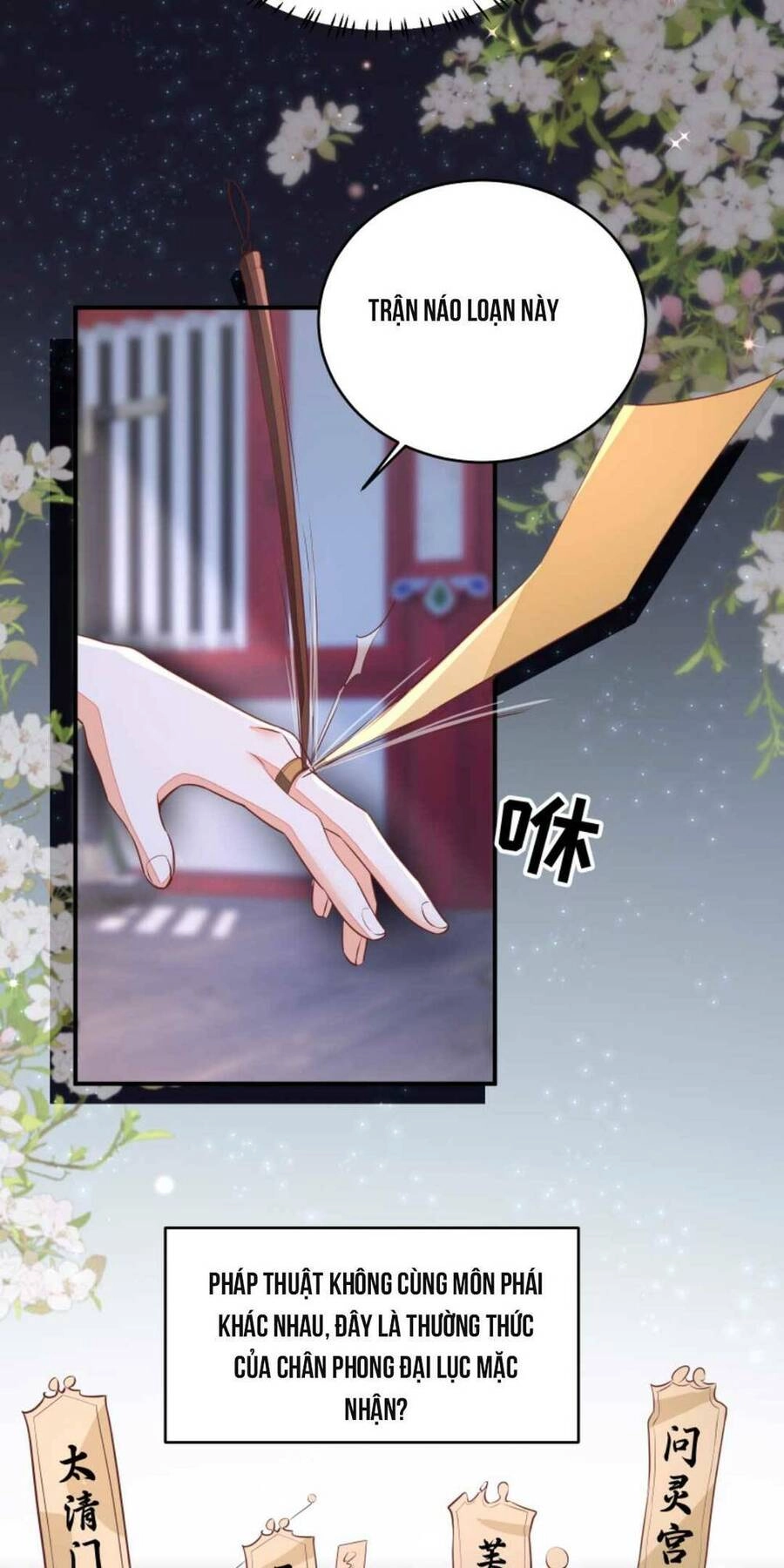 Trăm Kiếp Luân Hồi, Kiếp Này Ta Chỉ Muốn Lười Biếng Chapter 34 - 8