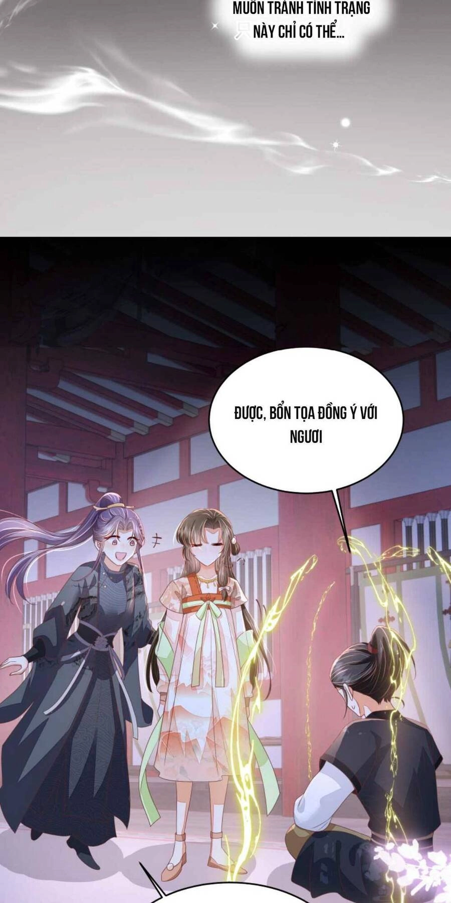 Trăm Kiếp Luân Hồi, Kiếp Này Ta Chỉ Muốn Lười Biếng Chapter 34 - 11