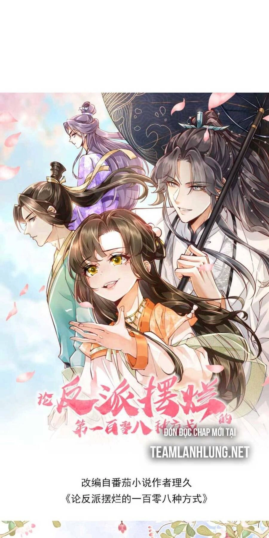 Trăm Kiếp Luân Hồi, Kiếp Này Ta Chỉ Muốn Lười Biếng Chapter 35 - 6