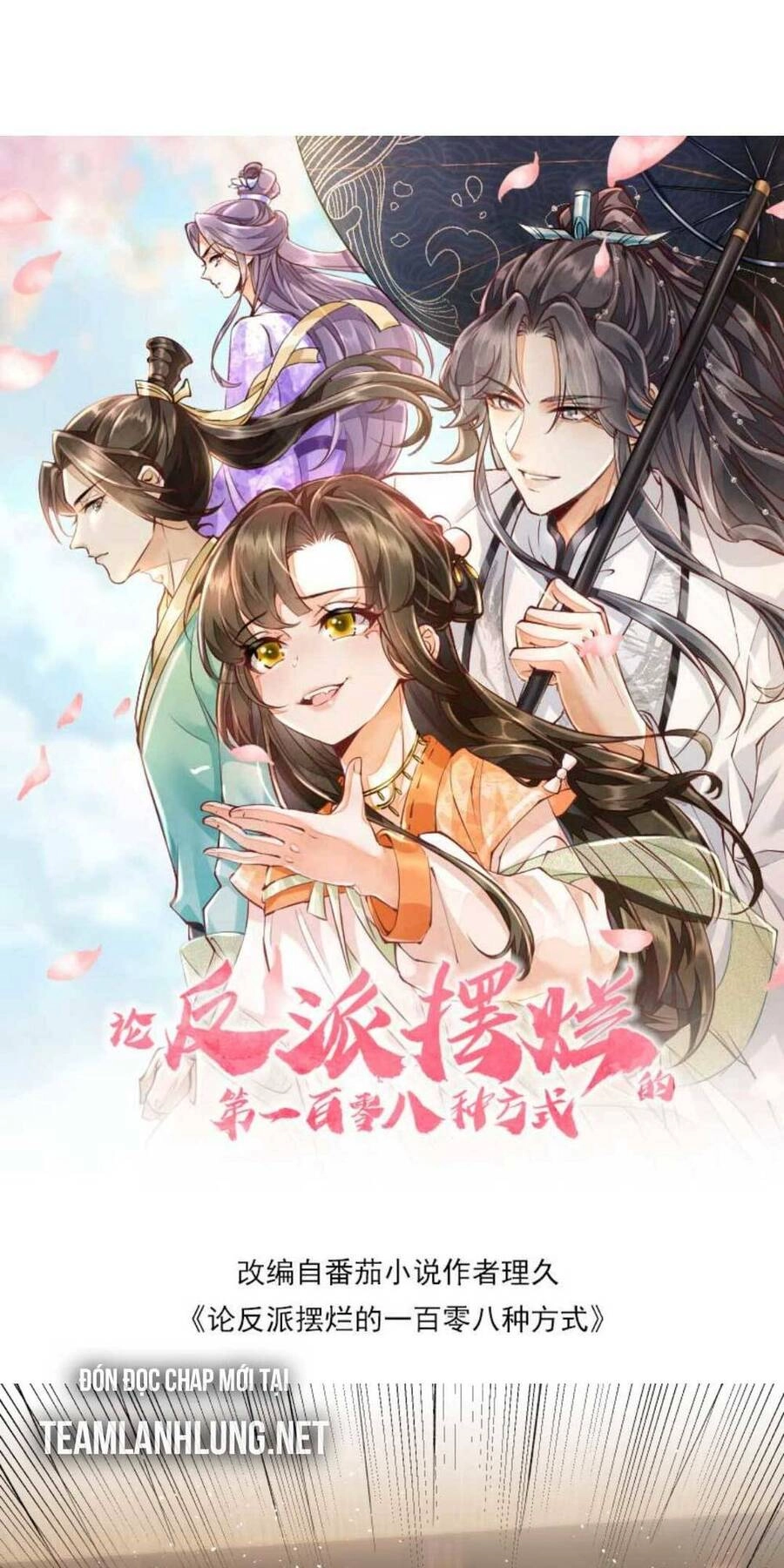 Trăm Kiếp Luân Hồi, Kiếp Này Ta Chỉ Muốn Lười Biếng Chapter 37 - 6