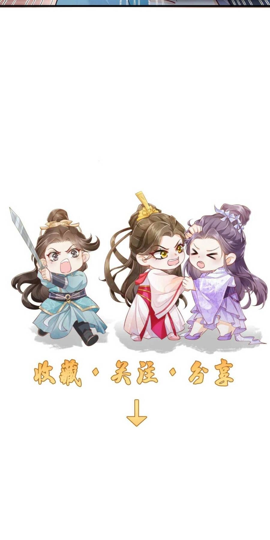 Trăm Kiếp Luân Hồi, Kiếp Này Ta Chỉ Muốn Lười Biếng Chapter 37 - 30