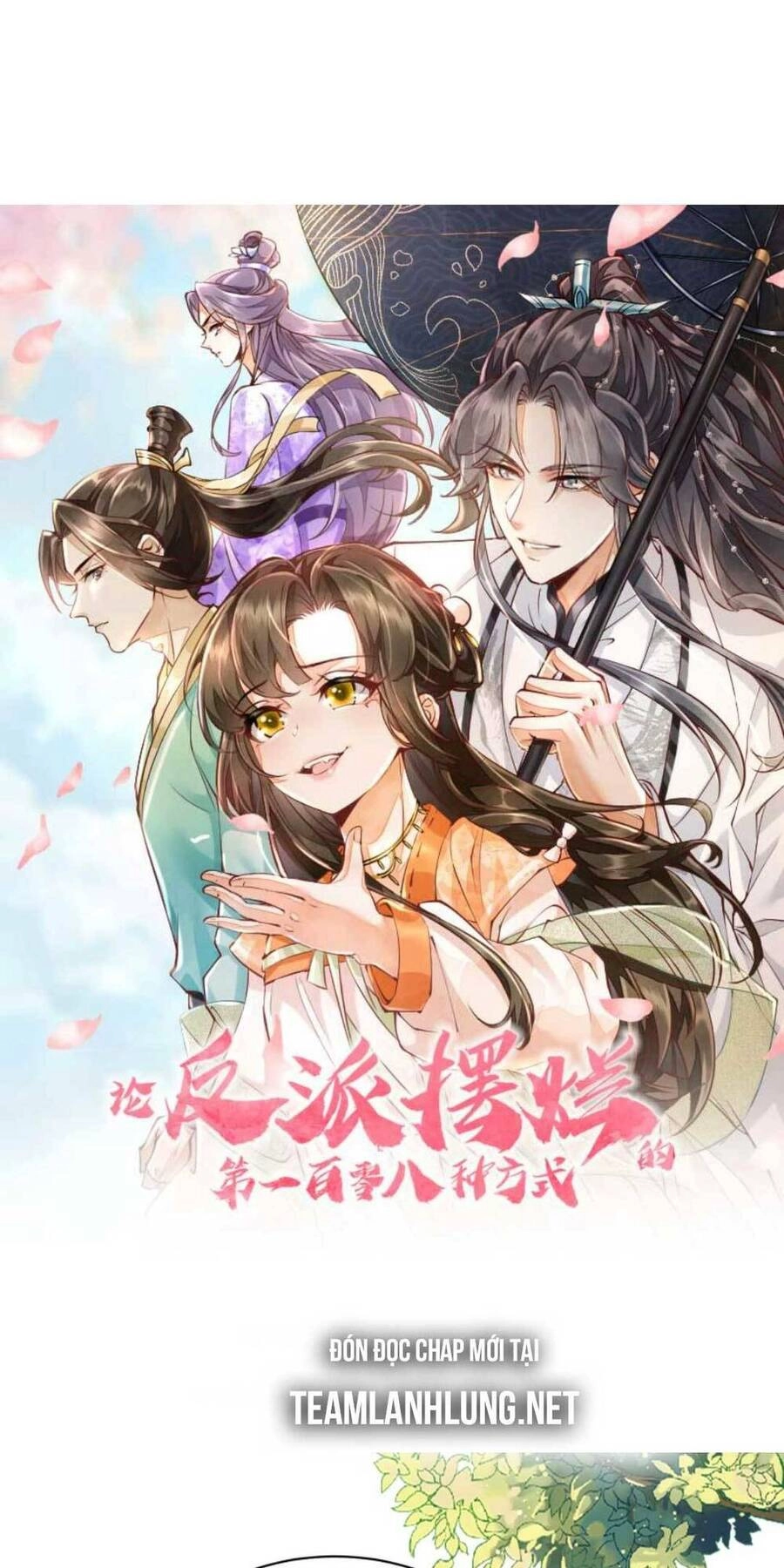 Trăm Kiếp Luân Hồi, Kiếp Này Ta Chỉ Muốn Lười Biếng Chapter 40 - 6