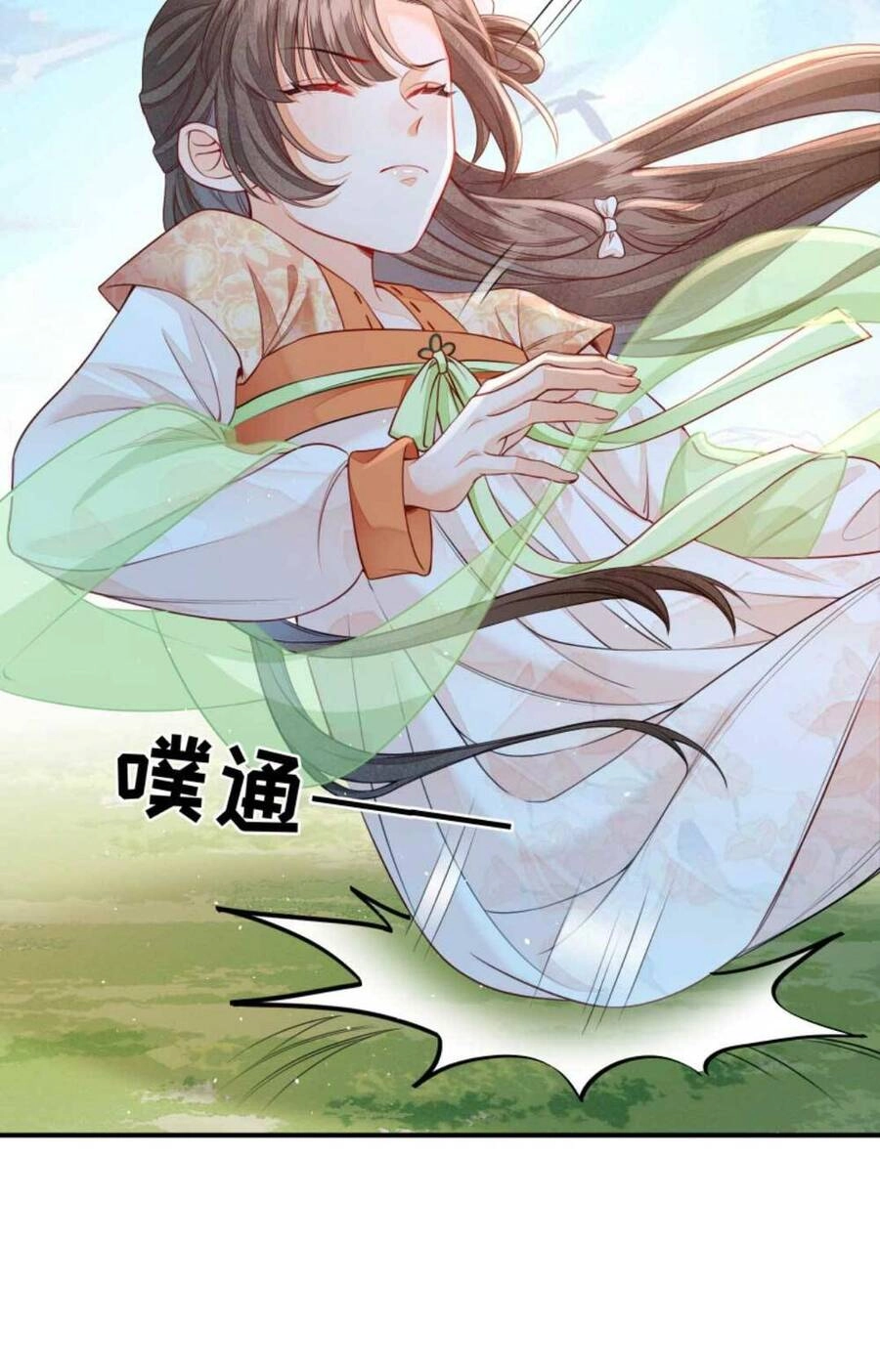 Trăm Kiếp Luân Hồi, Kiếp Này Ta Chỉ Muốn Lười Biếng Chapter 40 - 29