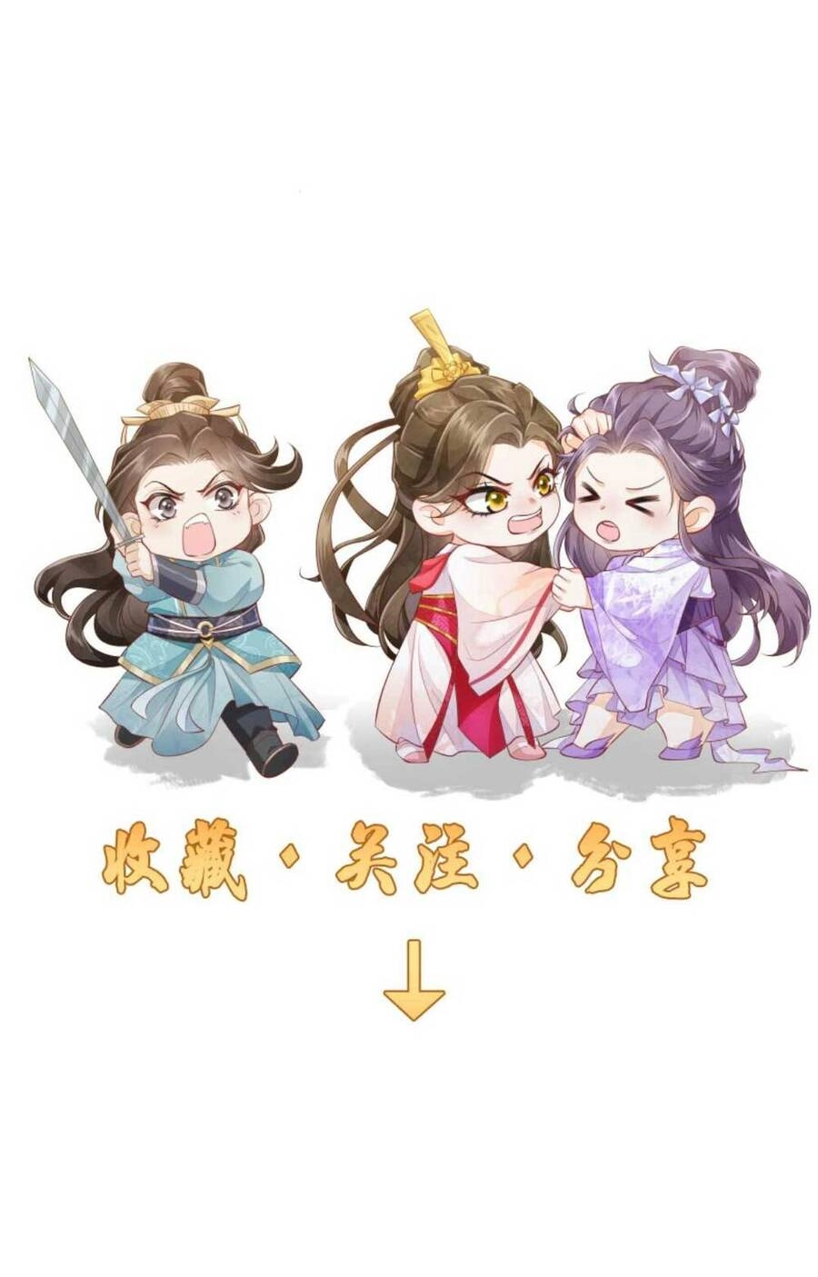 Trăm Kiếp Luân Hồi, Kiếp Này Ta Chỉ Muốn Lười Biếng Chapter 40 - 30