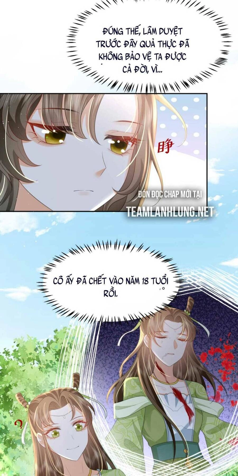 Trăm Kiếp Luân Hồi, Kiếp Này Ta Chỉ Muốn Lười Biếng Chapter 41 - 13