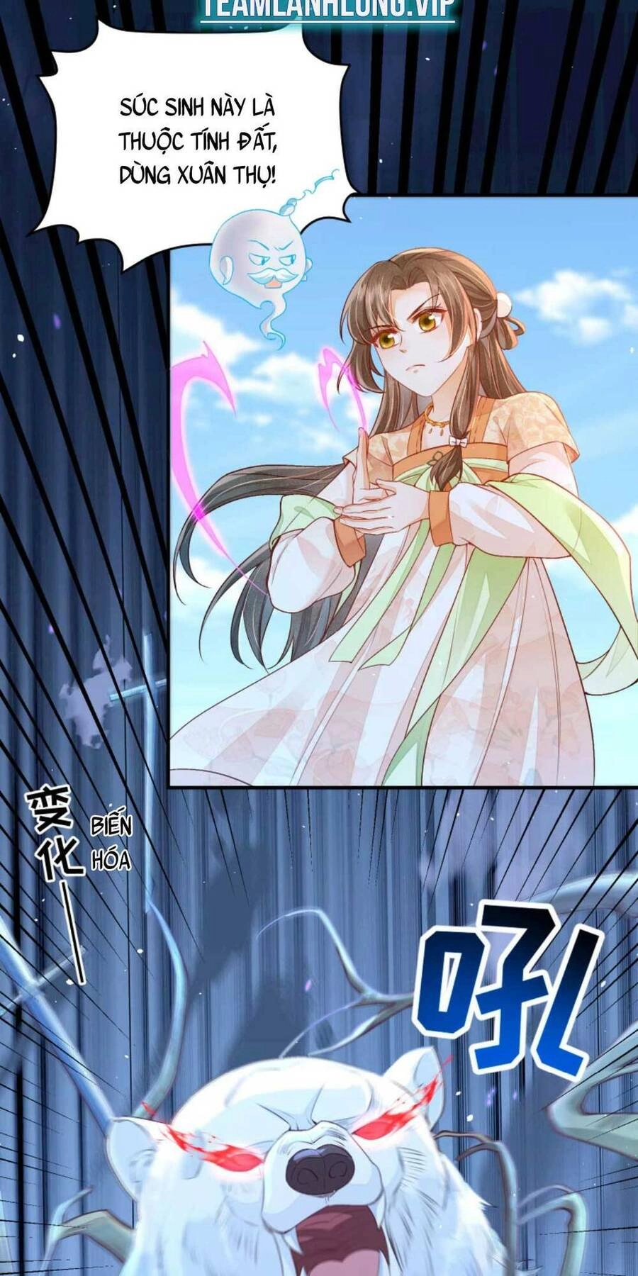 Trăm Kiếp Luân Hồi, Kiếp Này Ta Chỉ Muốn Lười Biếng Chapter 46 - 5