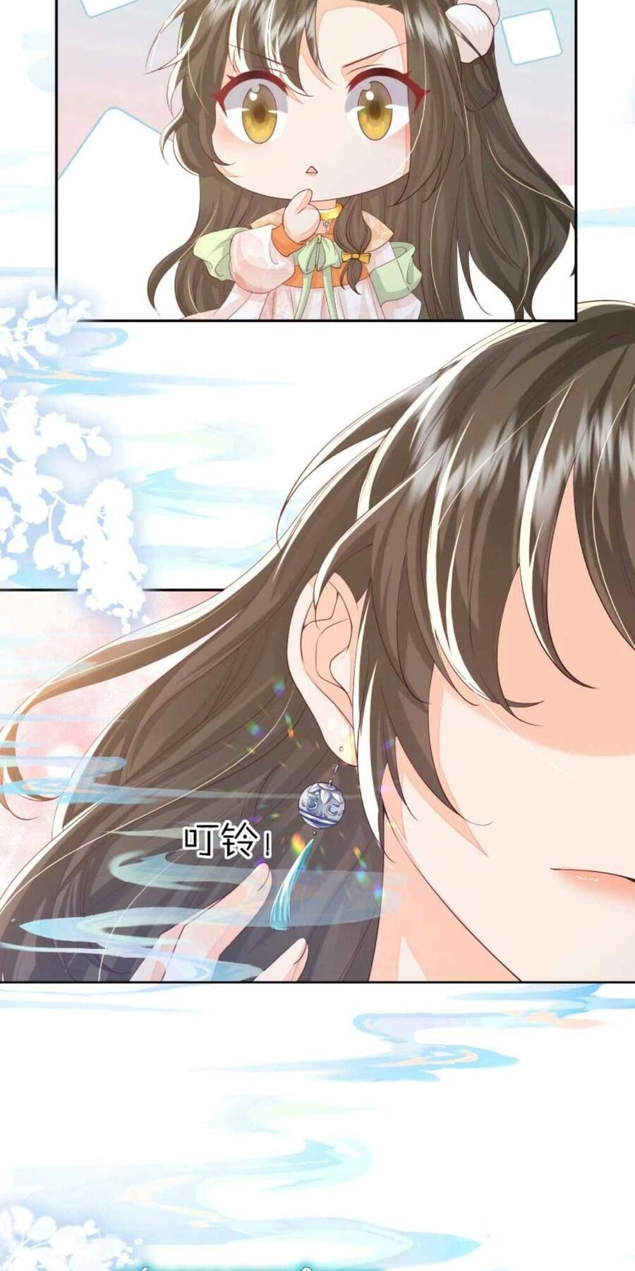 Trăm Kiếp Luân Hồi, Kiếp Này Ta Chỉ Muốn Lười Biếng Chapter 48 - 12