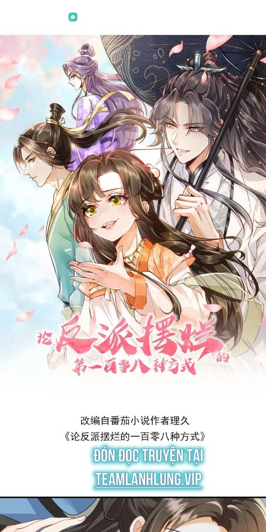 Trăm Kiếp Luân Hồi, Kiếp Này Ta Chỉ Muốn Lười Biếng Chapter 49 - 4