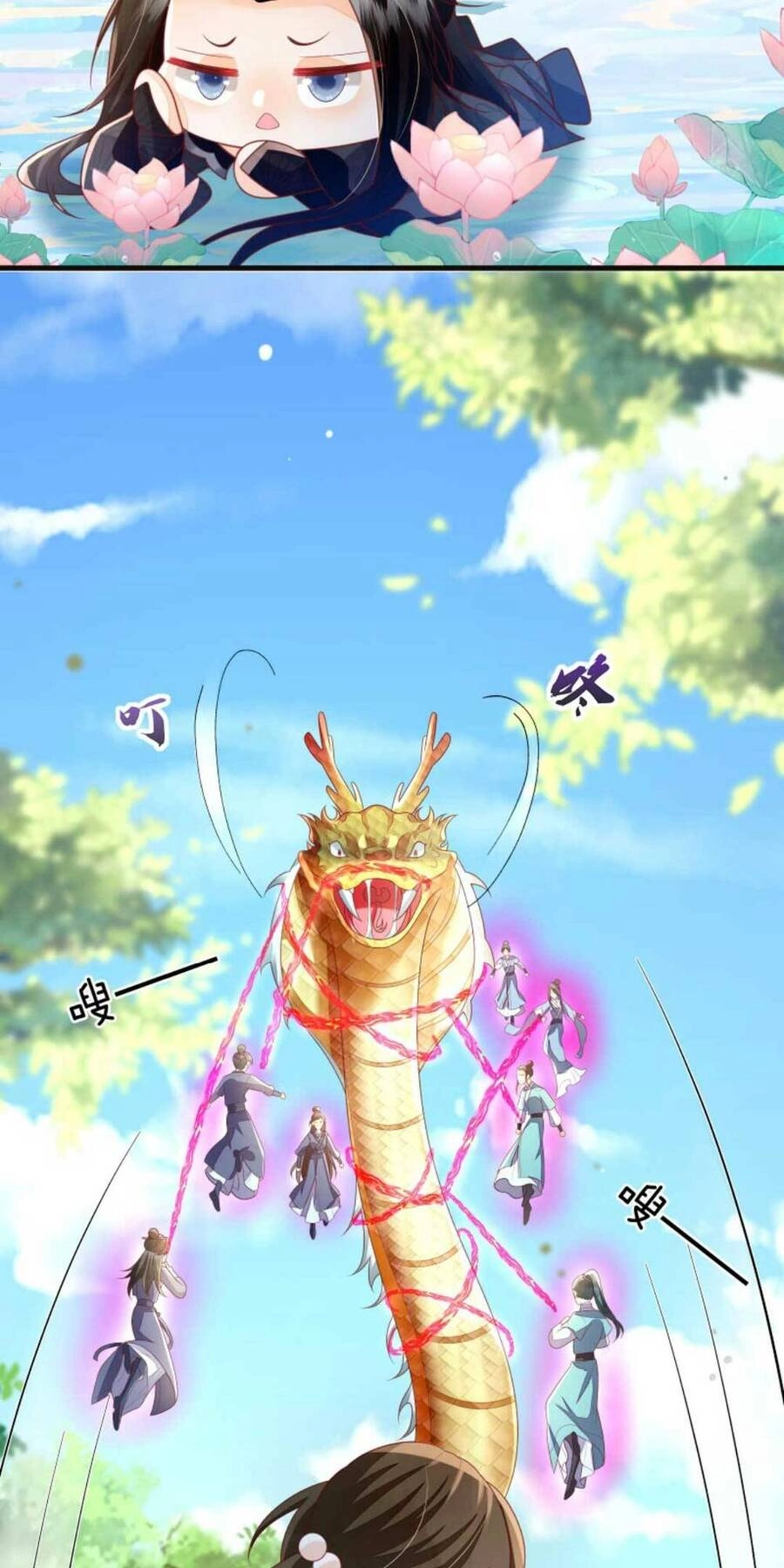 Trăm Kiếp Luân Hồi, Kiếp Này Ta Chỉ Muốn Lười Biếng Chapter 51 - 7