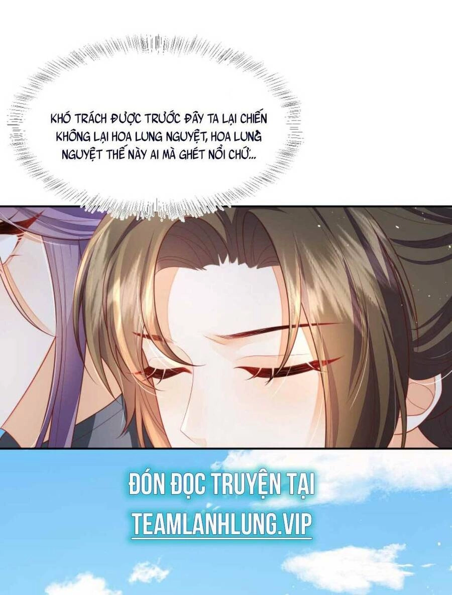 Trăm Kiếp Luân Hồi, Kiếp Này Ta Chỉ Muốn Lười Biếng Chapter 53 - 14