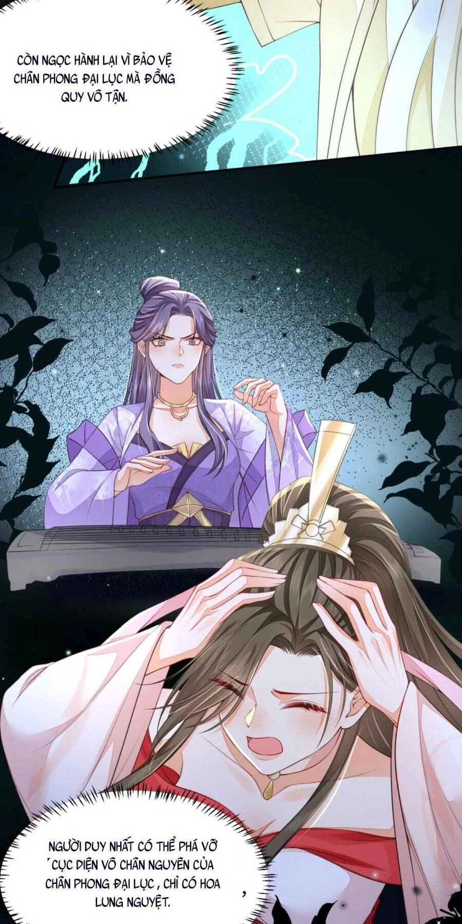 Trăm Kiếp Luân Hồi, Kiếp Này Ta Chỉ Muốn Lười Biếng Chapter 54 - 16