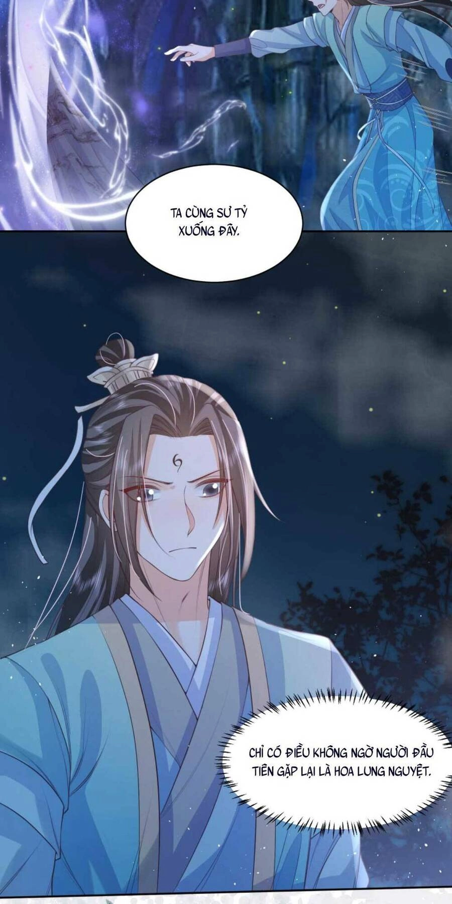 Trăm Kiếp Luân Hồi, Kiếp Này Ta Chỉ Muốn Lười Biếng Chapter 54 - 20