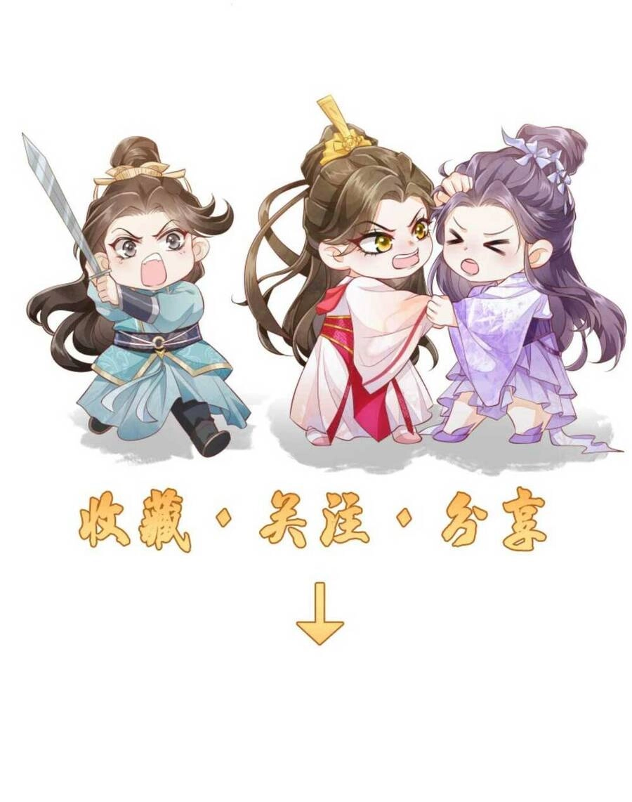 Trăm Kiếp Luân Hồi, Kiếp Này Ta Chỉ Muốn Lười Biếng Chapter 54 - 29