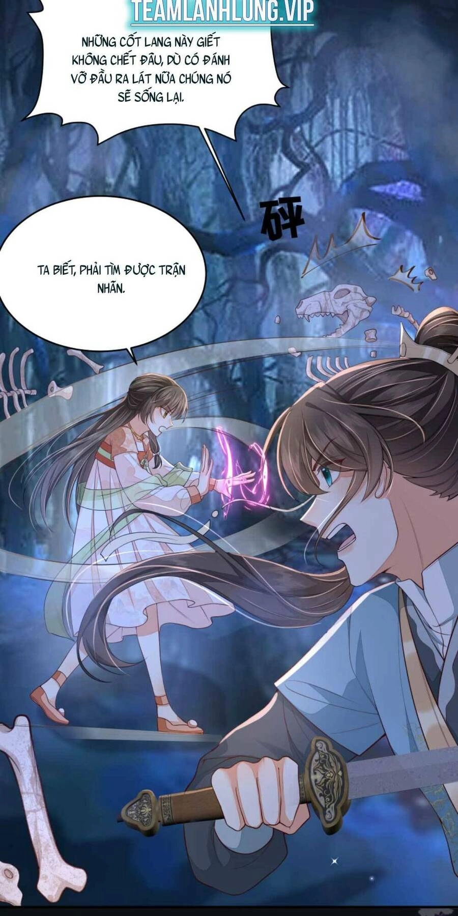 Trăm Kiếp Luân Hồi, Kiếp Này Ta Chỉ Muốn Lười Biếng Chapter 56 - 6