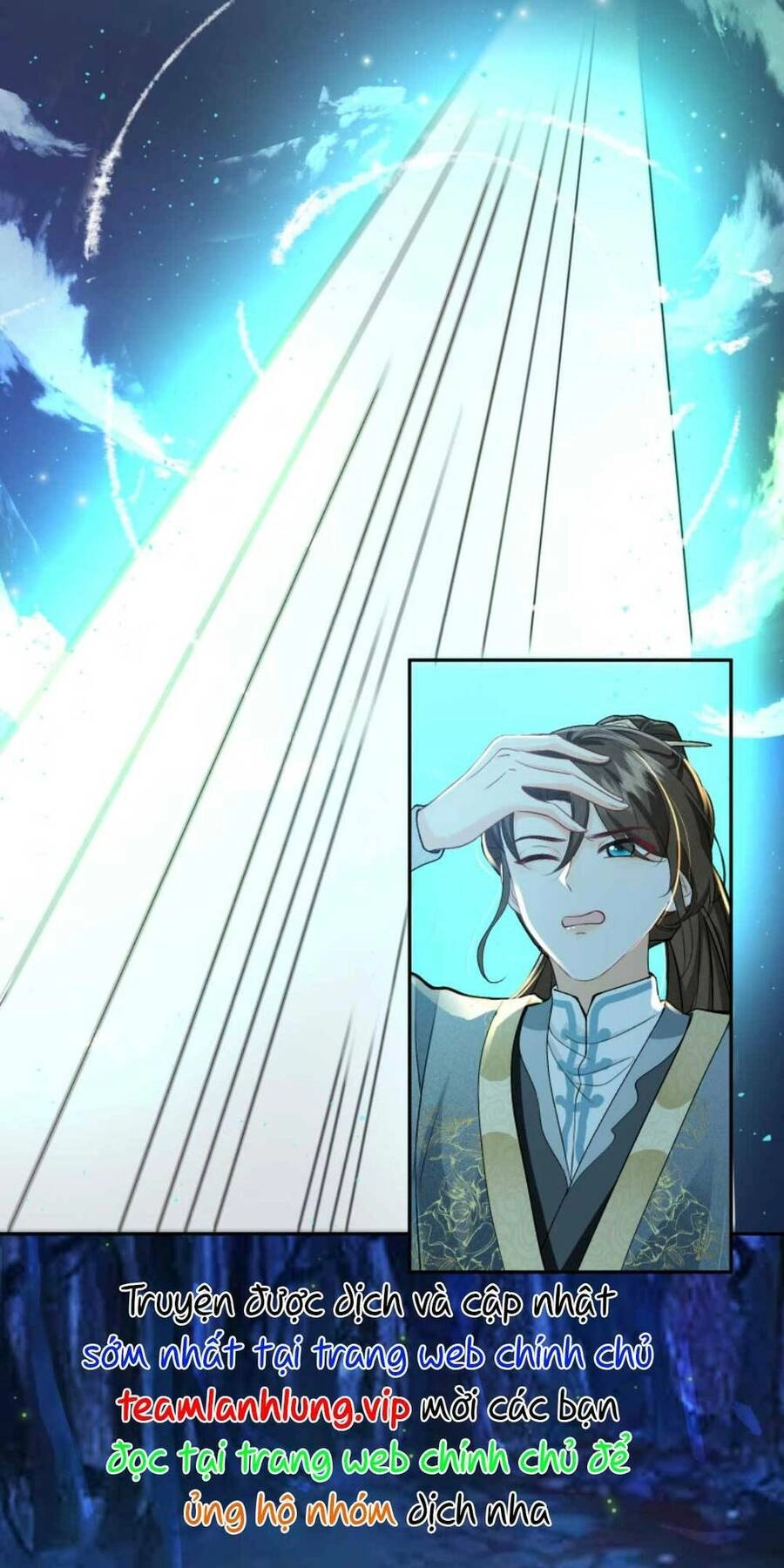 Trăm Kiếp Luân Hồi, Kiếp Này Ta Chỉ Muốn Lười Biếng Chapter 57 - 6