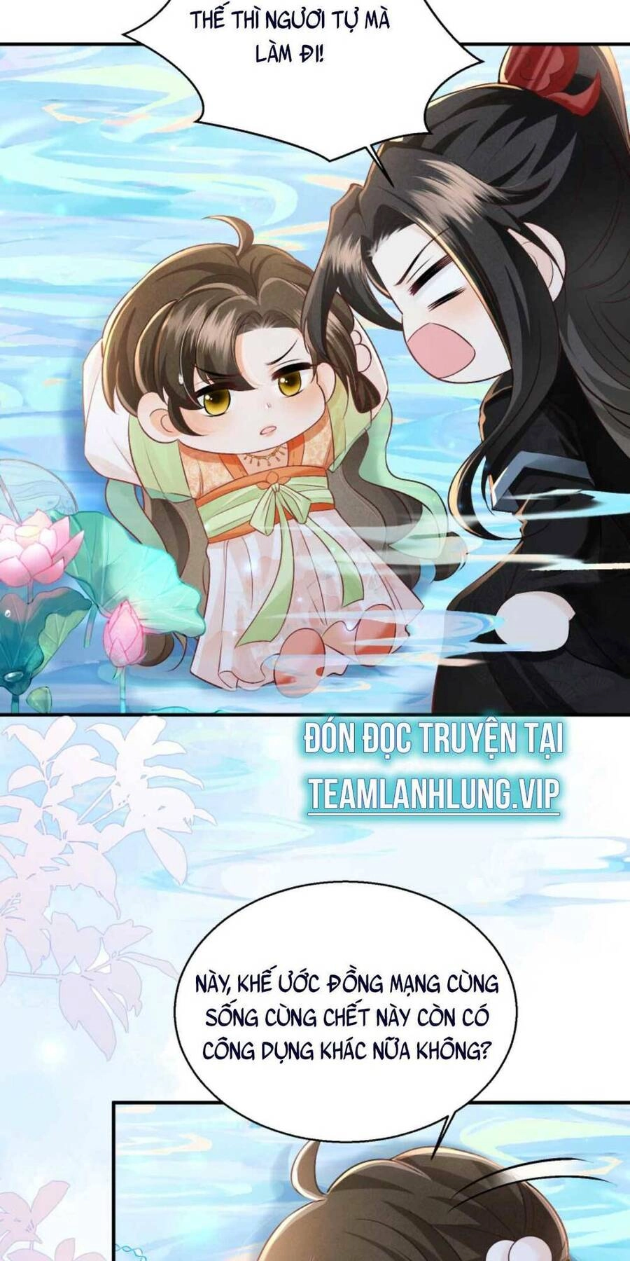 Trăm Kiếp Luân Hồi, Kiếp Này Ta Chỉ Muốn Lười Biếng Chapter 58 - 9