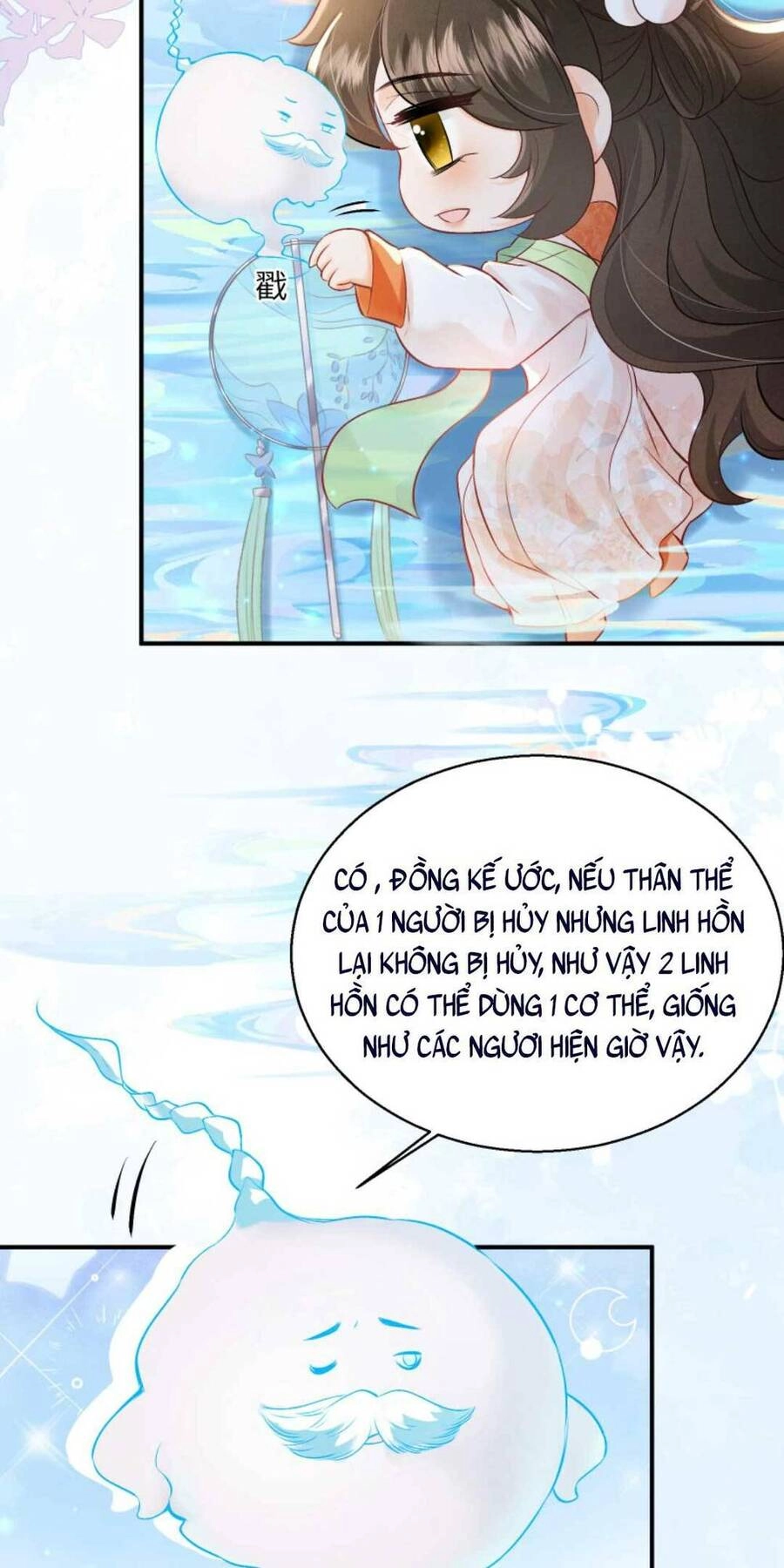 Trăm Kiếp Luân Hồi, Kiếp Này Ta Chỉ Muốn Lười Biếng Chapter 58 - 10