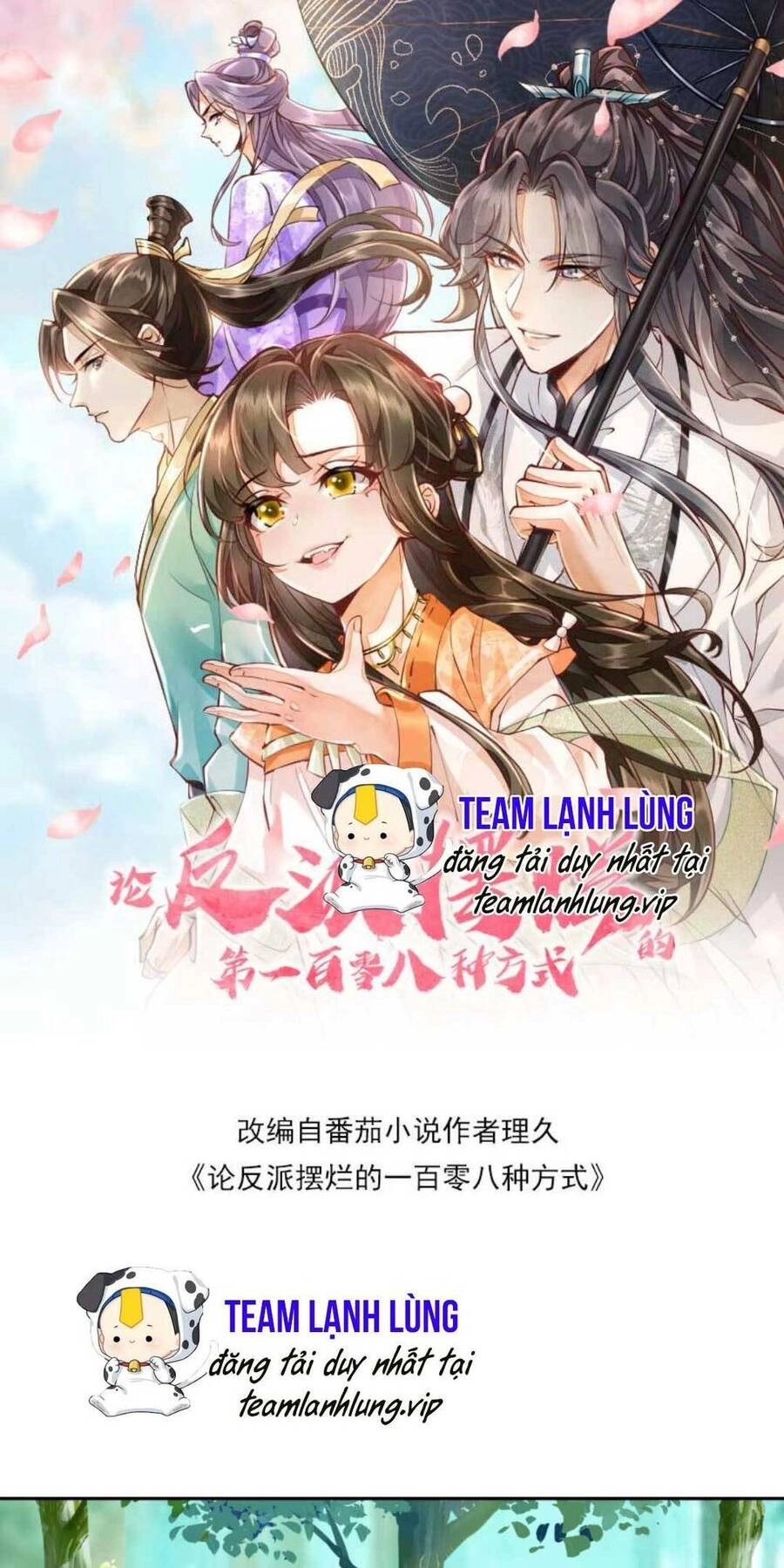 Trăm Kiếp Luân Hồi, Kiếp Này Ta Chỉ Muốn Lười Biếng Chapter 59 - 4