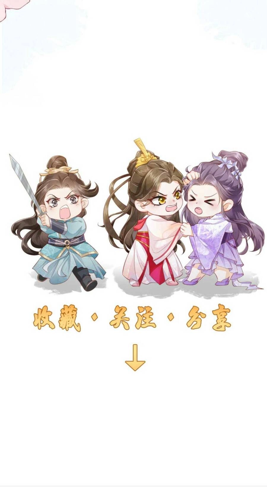 Trăm Kiếp Luân Hồi, Kiếp Này Ta Chỉ Muốn Lười Biếng Chapter 60 - 28