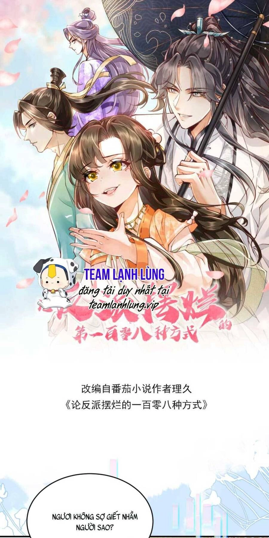 Trăm Kiếp Luân Hồi, Kiếp Này Ta Chỉ Muốn Lười Biếng Chapter 61 - 4