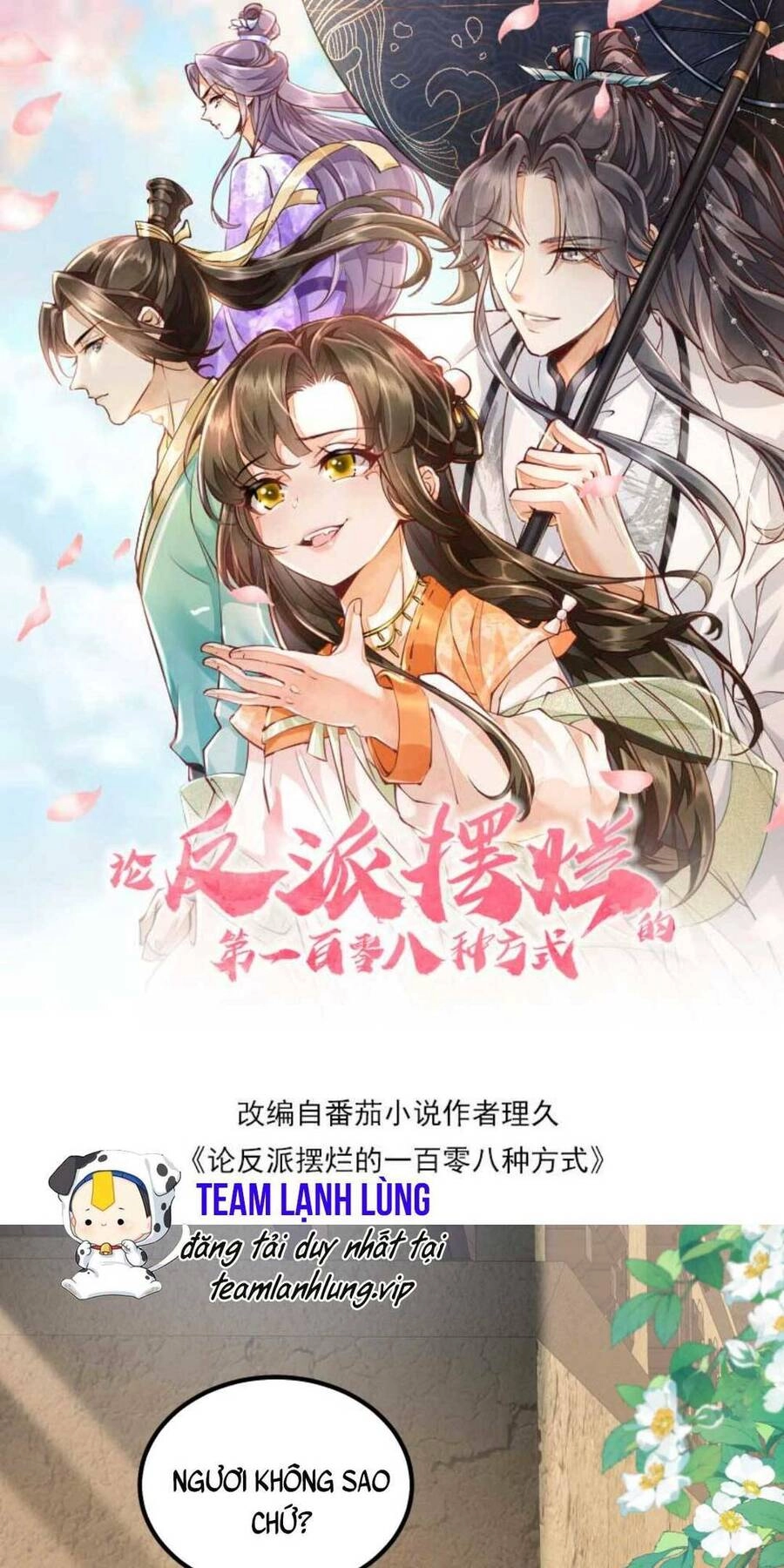 Trăm Kiếp Luân Hồi, Kiếp Này Ta Chỉ Muốn Lười Biếng Chapter 62 - 4