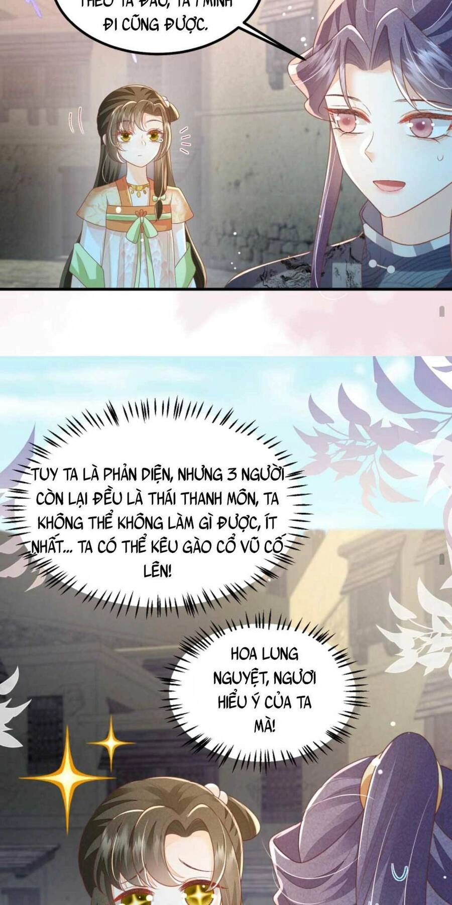 Trăm Kiếp Luân Hồi, Kiếp Này Ta Chỉ Muốn Lười Biếng Chapter 62 - 18