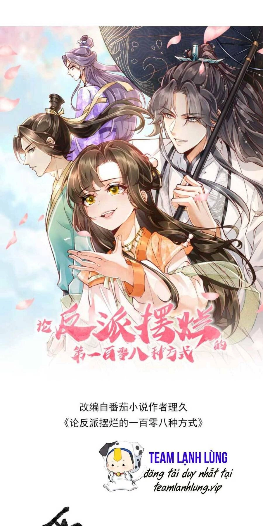 Trăm Kiếp Luân Hồi, Kiếp Này Ta Chỉ Muốn Lười Biếng Chapter 63 - 4