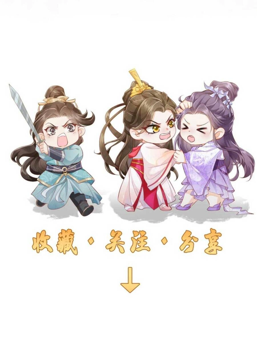 Trăm Kiếp Luân Hồi, Kiếp Này Ta Chỉ Muốn Lười Biếng Chapter 63 - 28