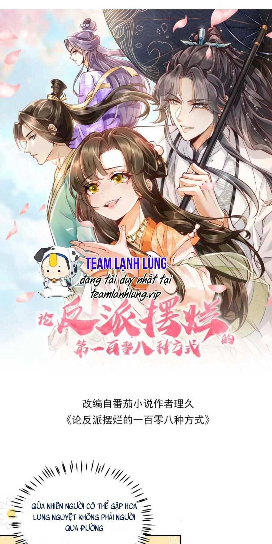 Trăm Kiếp Luân Hồi, Kiếp Này Ta Chỉ Muốn Lười Biếng Chapter 64 - 4