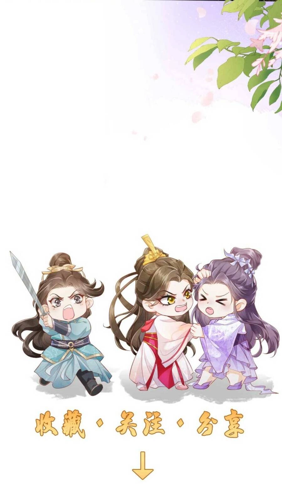 Trăm Kiếp Luân Hồi, Kiếp Này Ta Chỉ Muốn Lười Biếng Chapter 64 - 29