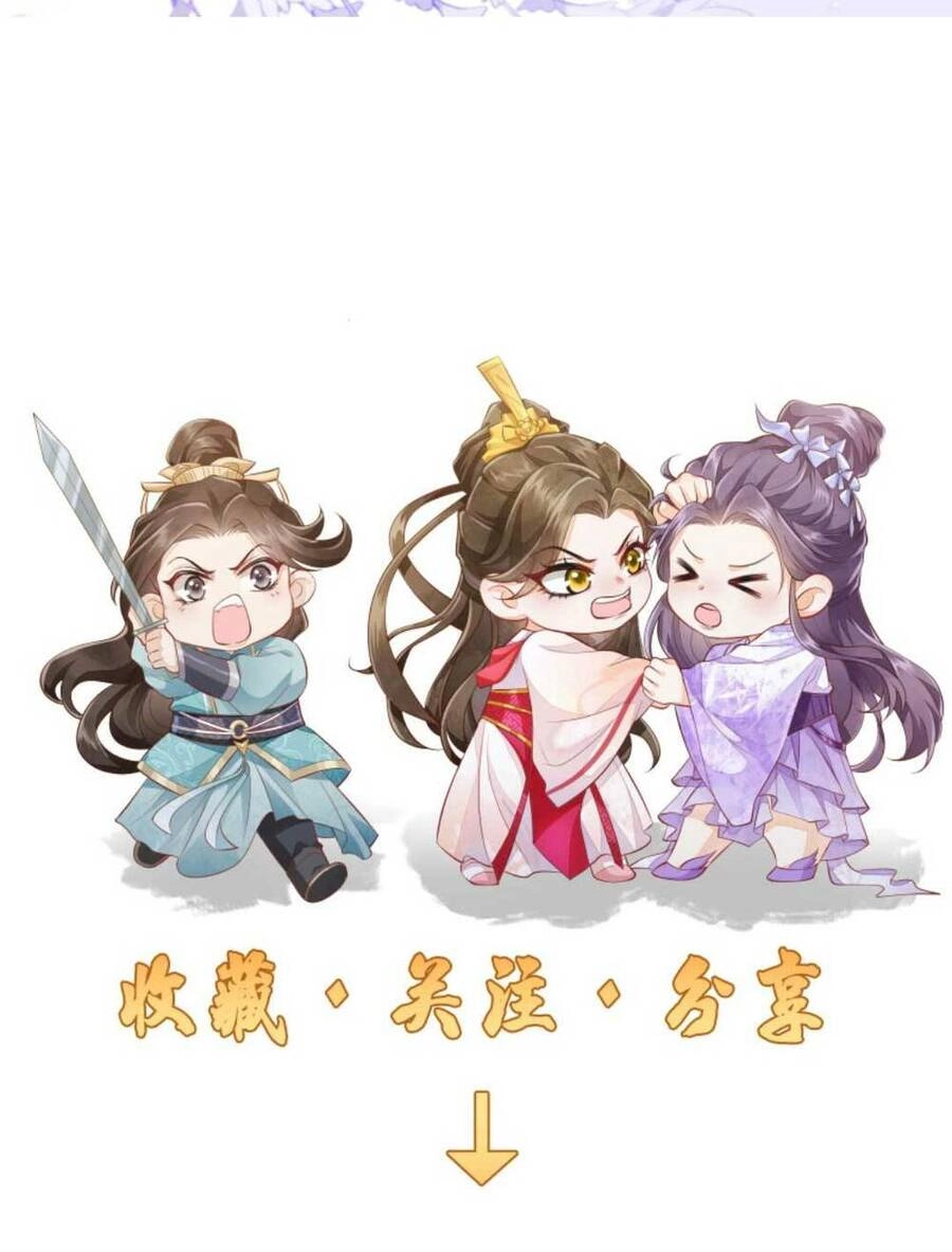 Trăm Kiếp Luân Hồi, Kiếp Này Ta Chỉ Muốn Lười Biếng Chapter 65 - 31