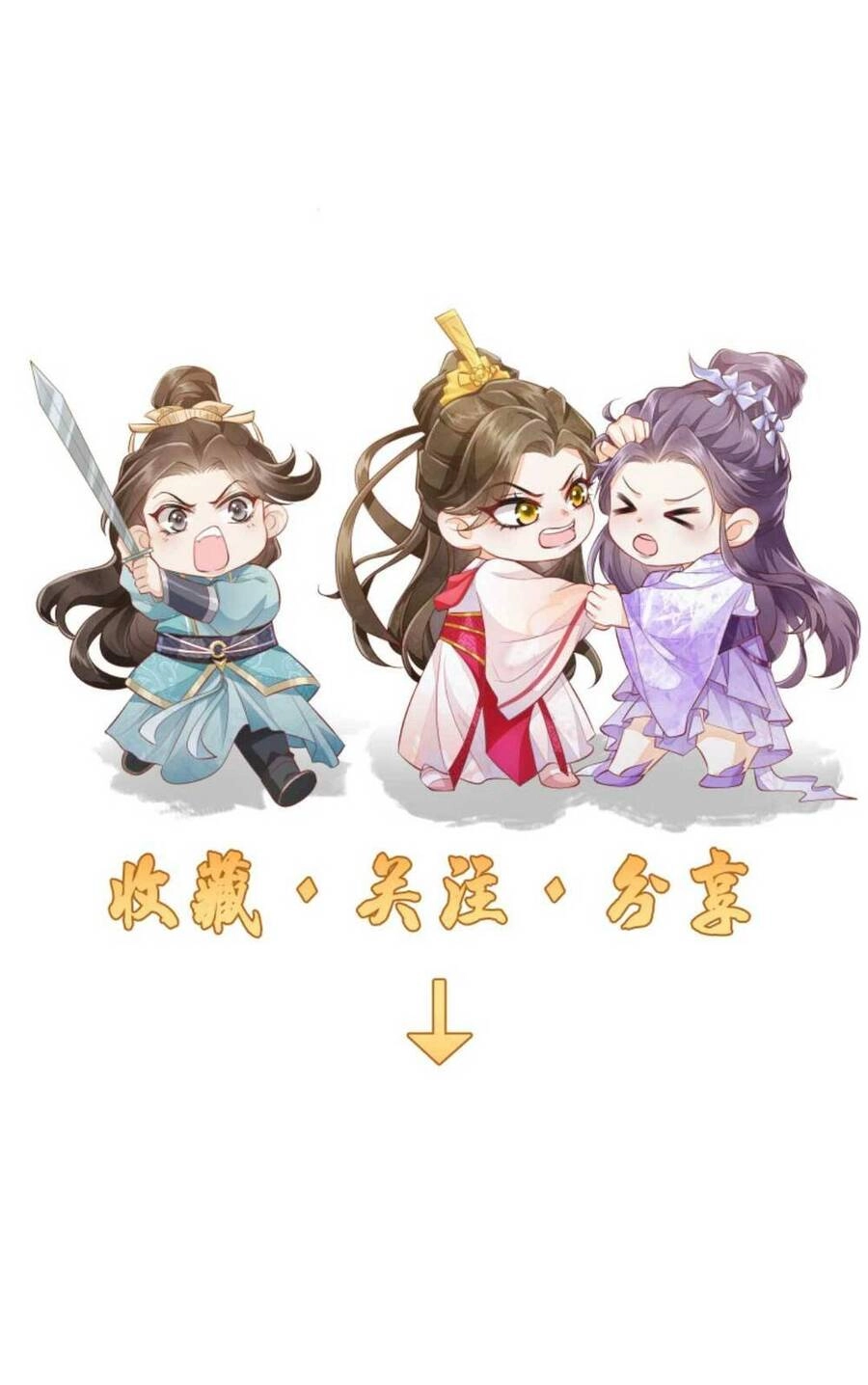 Trăm Kiếp Luân Hồi, Kiếp Này Ta Chỉ Muốn Lười Biếng Chapter 66 - 27