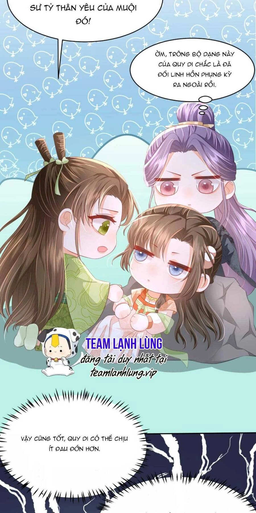 Trăm Kiếp Luân Hồi, Kiếp Này Ta Chỉ Muốn Lười Biếng Chapter 67 - 12