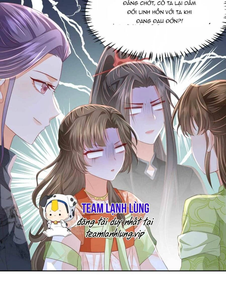 Trăm Kiếp Luân Hồi, Kiếp Này Ta Chỉ Muốn Lười Biếng Chapter 67 - 13