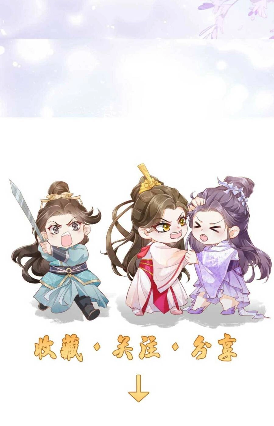 Trăm Kiếp Luân Hồi, Kiếp Này Ta Chỉ Muốn Lười Biếng Chapter 68 - 27