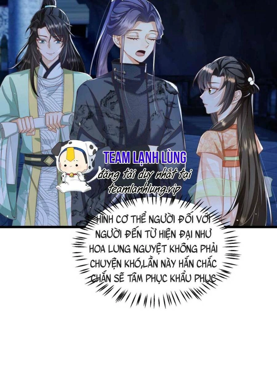 Trăm Kiếp Luân Hồi, Kiếp Này Ta Chỉ Muốn Lười Biếng Chapter 70 - 25