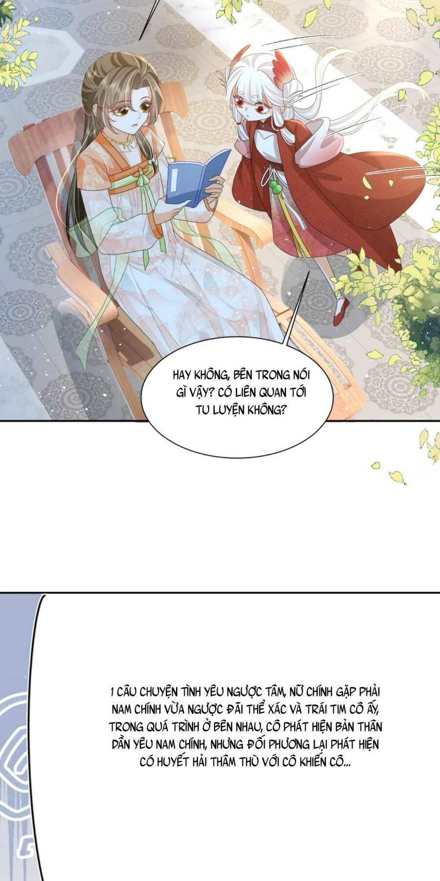 Trăm Kiếp Luân Hồi, Kiếp Này Ta Chỉ Muốn Lười Biếng Chapter 72 - 16