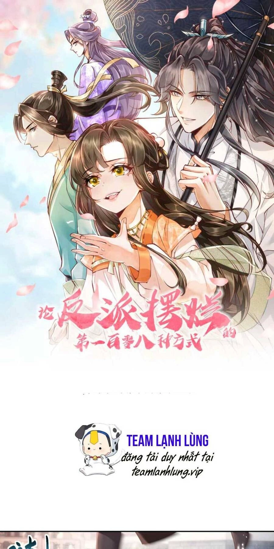 Trăm Kiếp Luân Hồi, Kiếp Này Ta Chỉ Muốn Lười Biếng Chapter 73 - 4