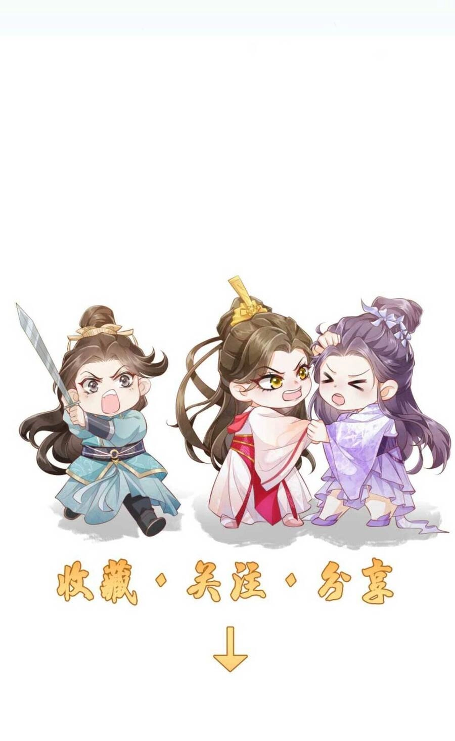 Trăm Kiếp Luân Hồi, Kiếp Này Ta Chỉ Muốn Lười Biếng Chapter 73 - 28