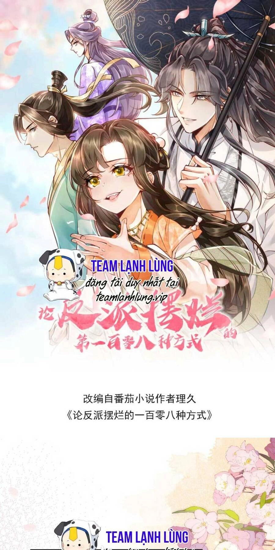 Trăm Kiếp Luân Hồi, Kiếp Này Ta Chỉ Muốn Lười Biếng Chapter 74 - 4