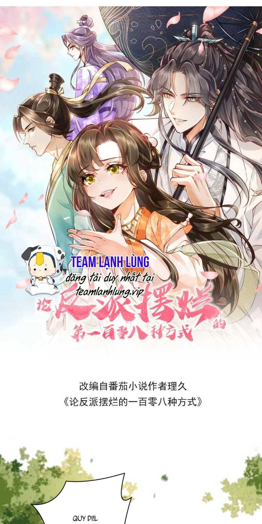 Trăm Kiếp Luân Hồi, Kiếp Này Ta Chỉ Muốn Lười Biếng Chapter 75 - 4