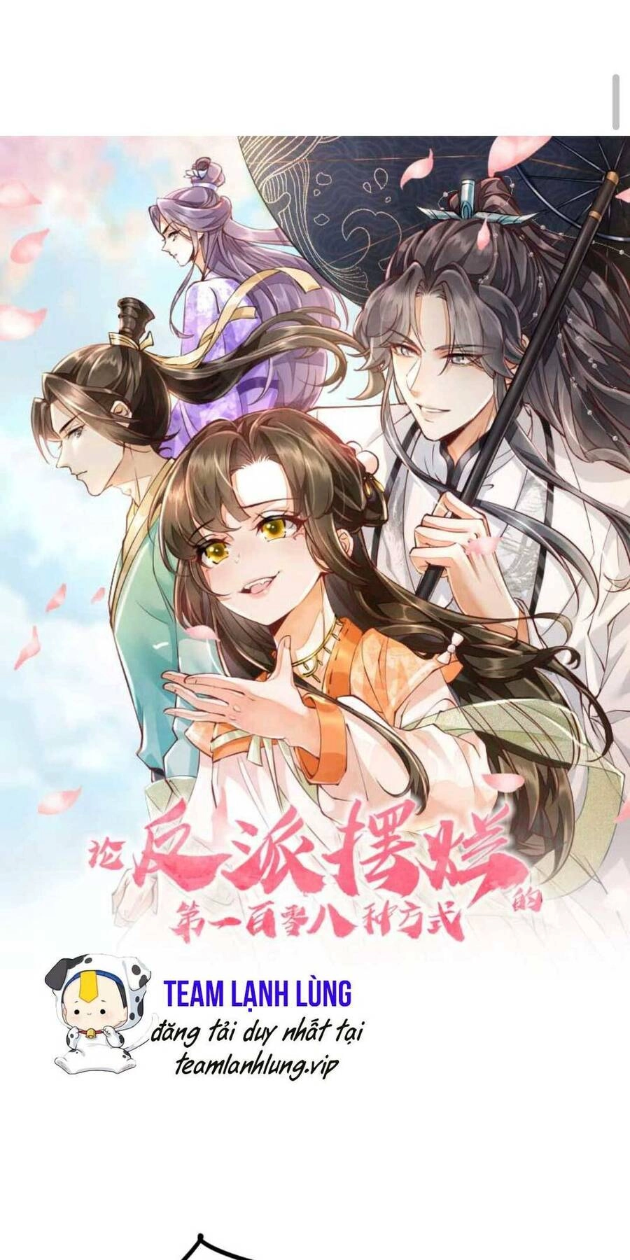 Trăm Kiếp Luân Hồi, Kiếp Này Ta Chỉ Muốn Lười Biếng Chapter 78 - 4