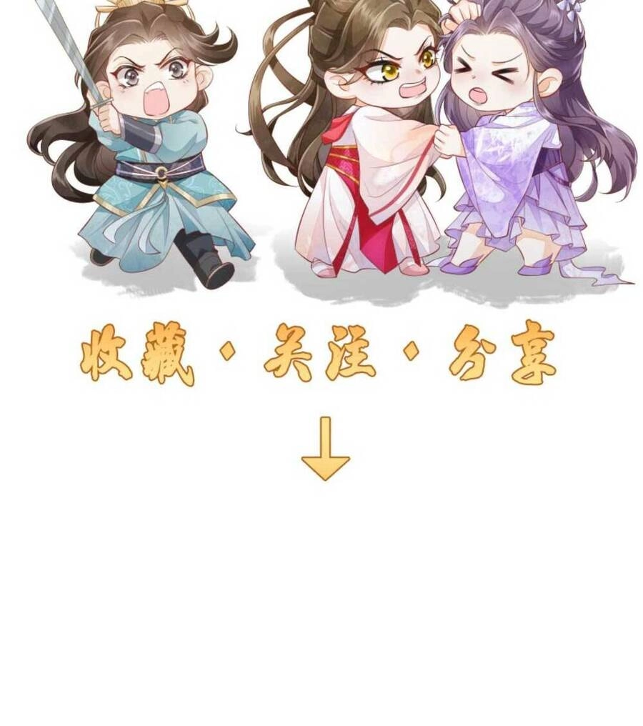 Trăm Kiếp Luân Hồi, Kiếp Này Ta Chỉ Muốn Lười Biếng Chapter 80 - 33