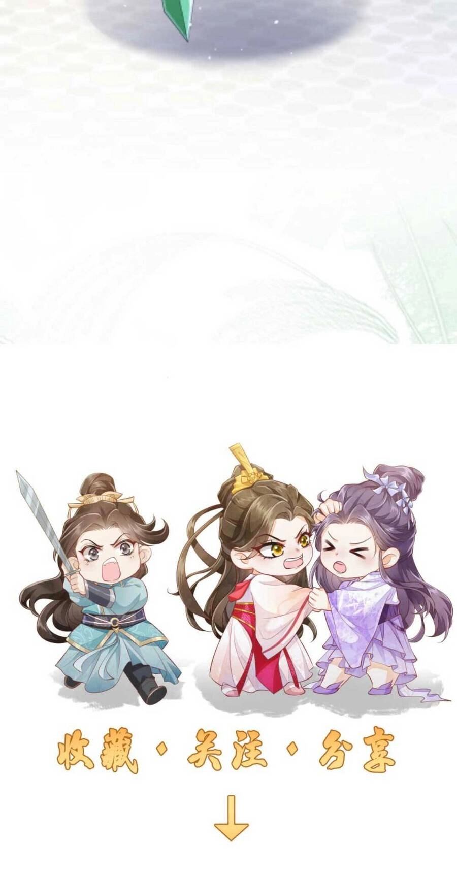 Trăm Kiếp Luân Hồi, Kiếp Này Ta Chỉ Muốn Lười Biếng Chapter 81 - 26