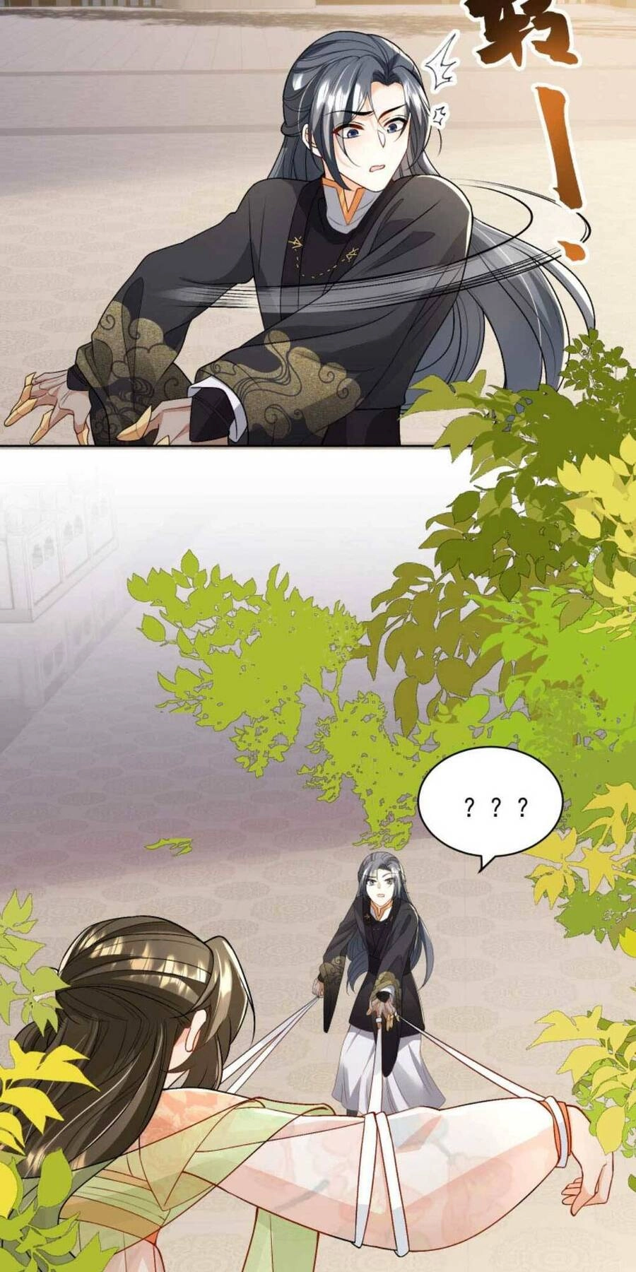 Trăm Kiếp Luân Hồi, Kiếp Này Ta Chỉ Muốn Lười Biếng Chapter 82 - 7