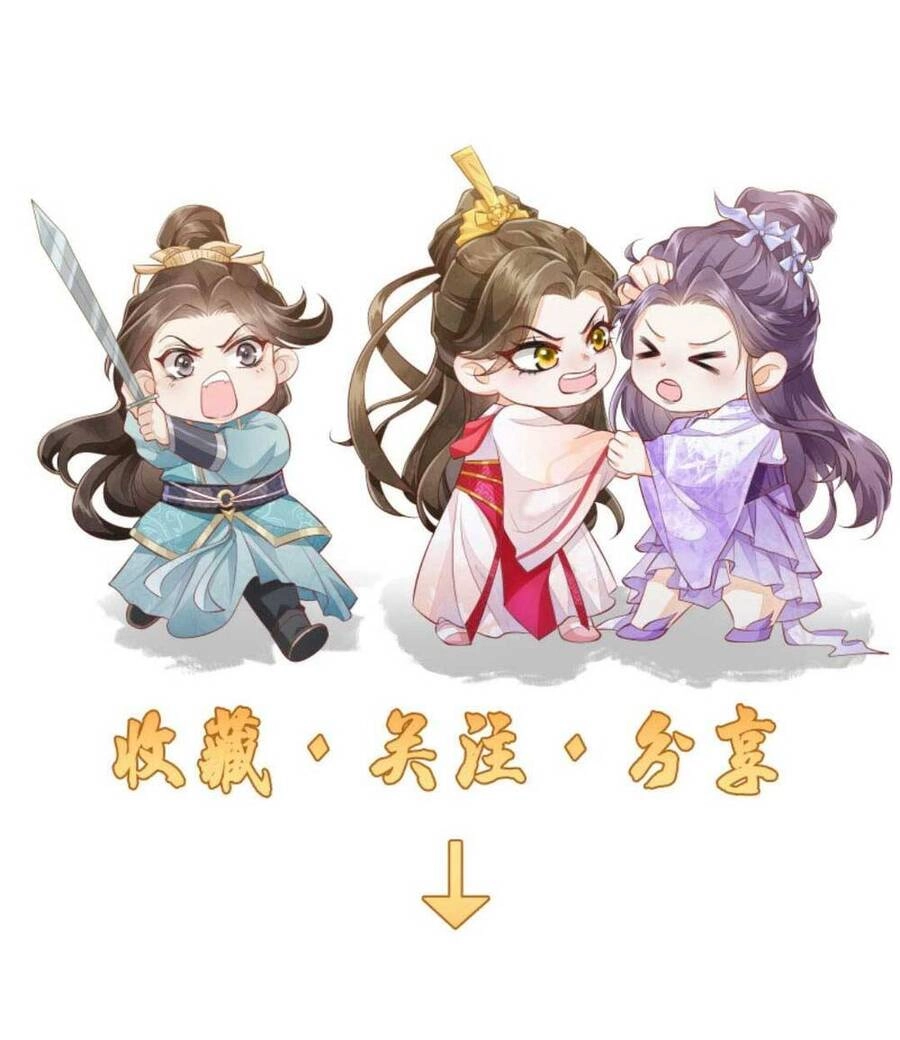 Trăm Kiếp Luân Hồi, Kiếp Này Ta Chỉ Muốn Lười Biếng Chapter 82 - 23