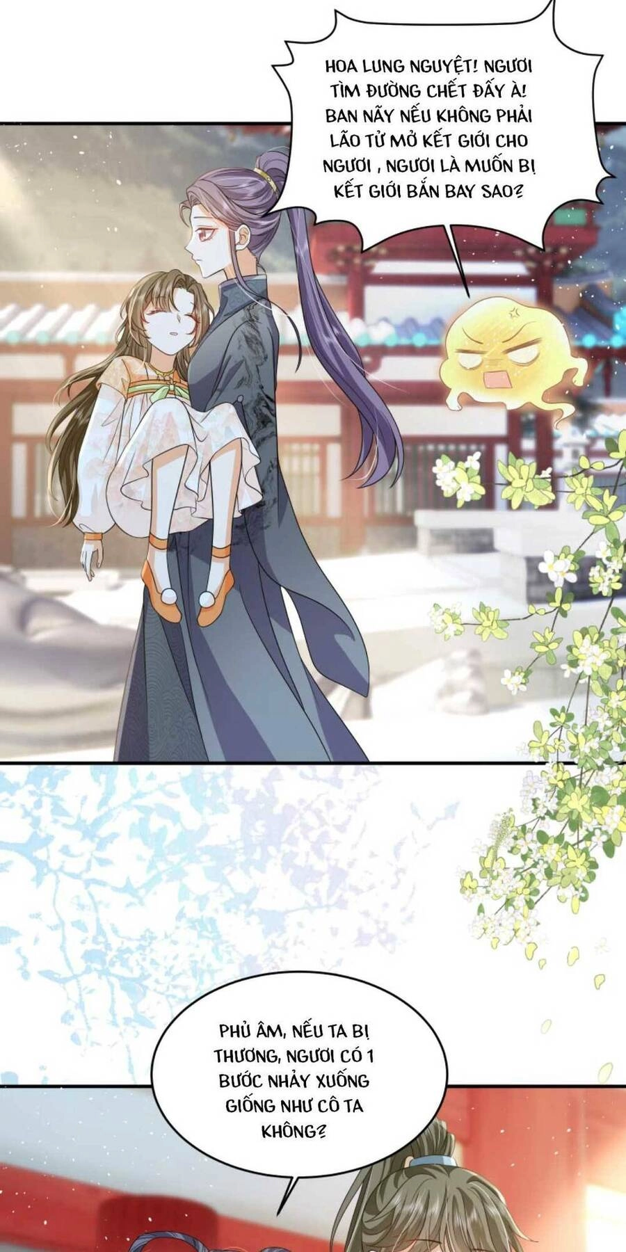 Trăm Kiếp Luân Hồi, Kiếp Này Ta Chỉ Muốn Lười Biếng Chapter 83 - 8